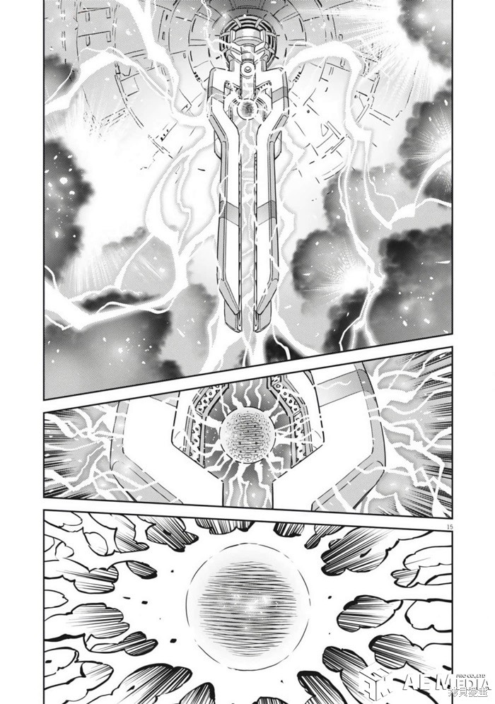 机动战士高达THUNDERBOLT第208话在线观看 - 第15张