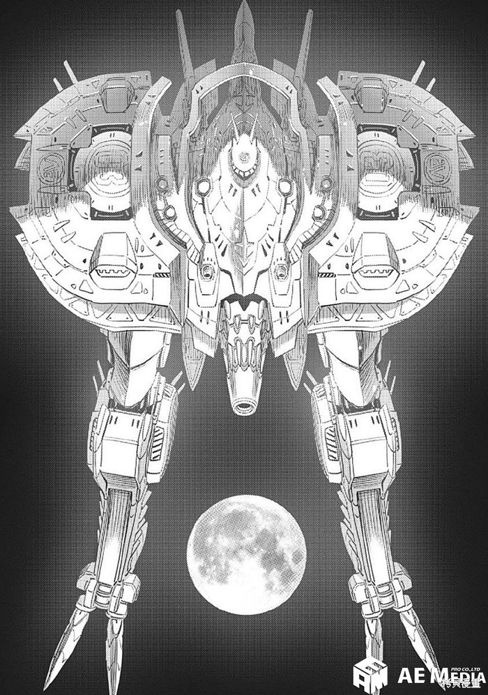 机动战士高达THUNDERBOLT第210话在线观看 - 第20张