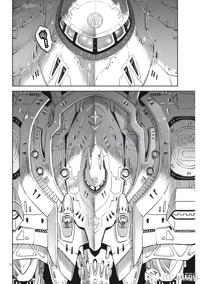 机动战士高达THUNDERBOLT第210话在线观看 - 第19张