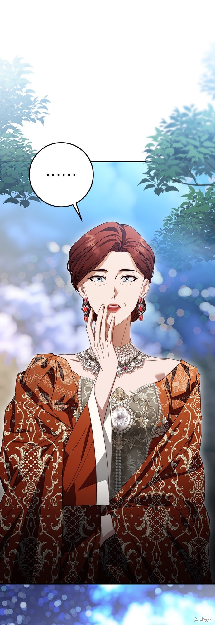 幸存王女的微笑之谜第80话在线观看 - 第89张