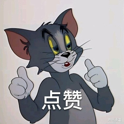 与杉雪夏子的明天第30话在线观看 - 第16张
