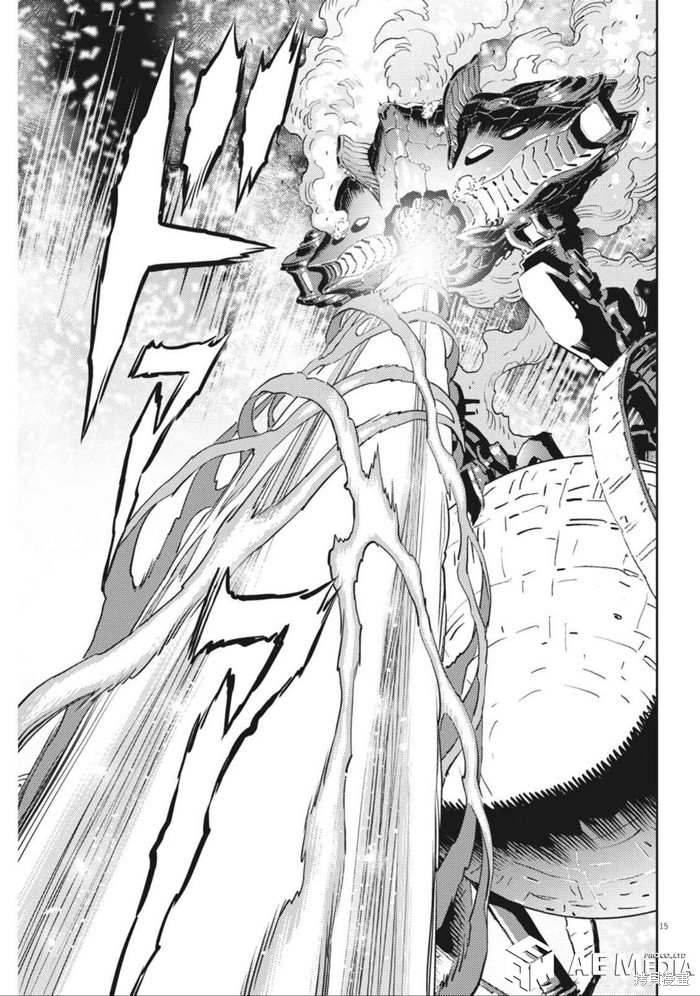 机动战士高达THUNDERBOLT第212话在线观看 - 第13张