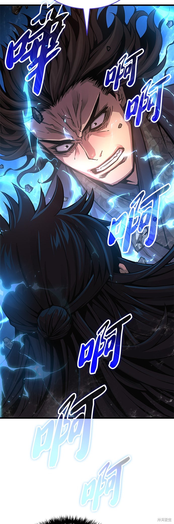 怪力乱神第91话在线观看 - 第50张