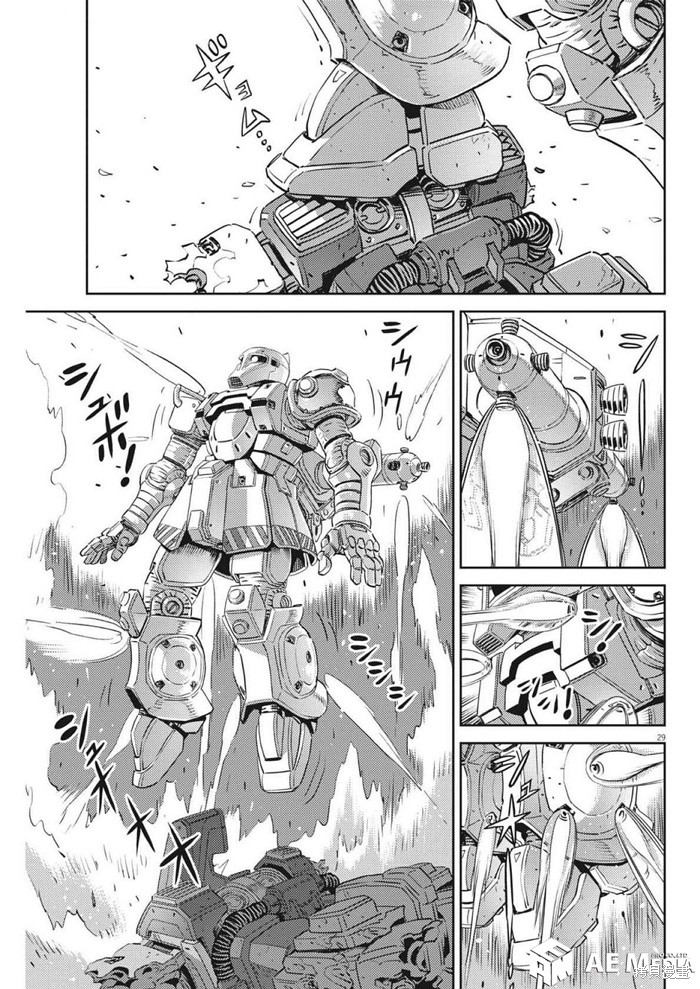 机动战士高达THUNDERBOLT第213话在线观看 - 第28张