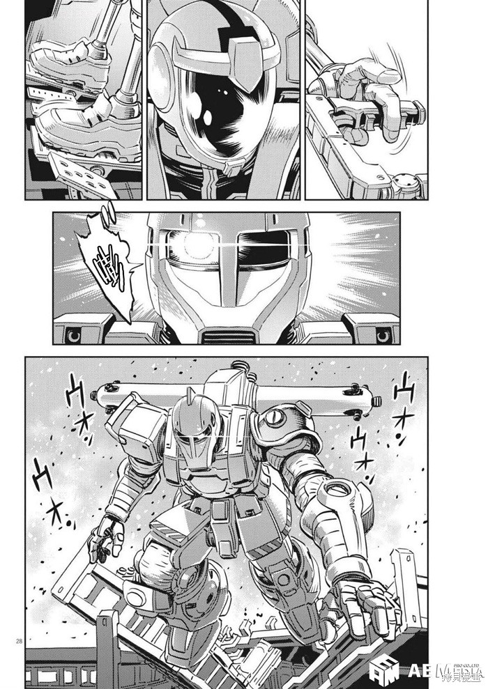 机动战士高达THUNDERBOLT第213话在线观看 - 第27张