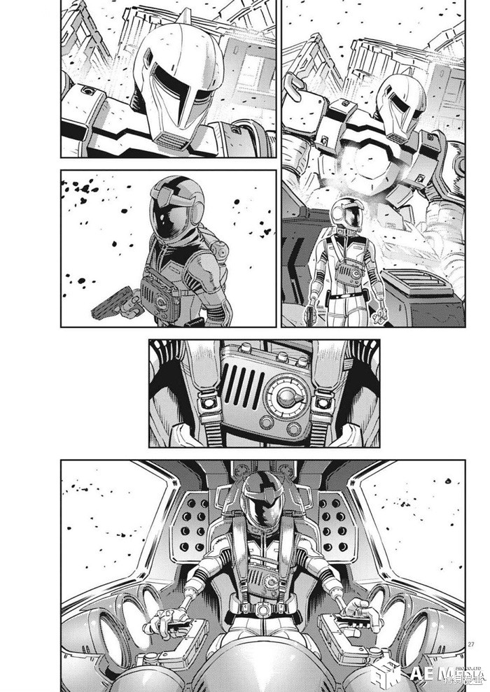 机动战士高达THUNDERBOLT第213话在线观看 - 第26张