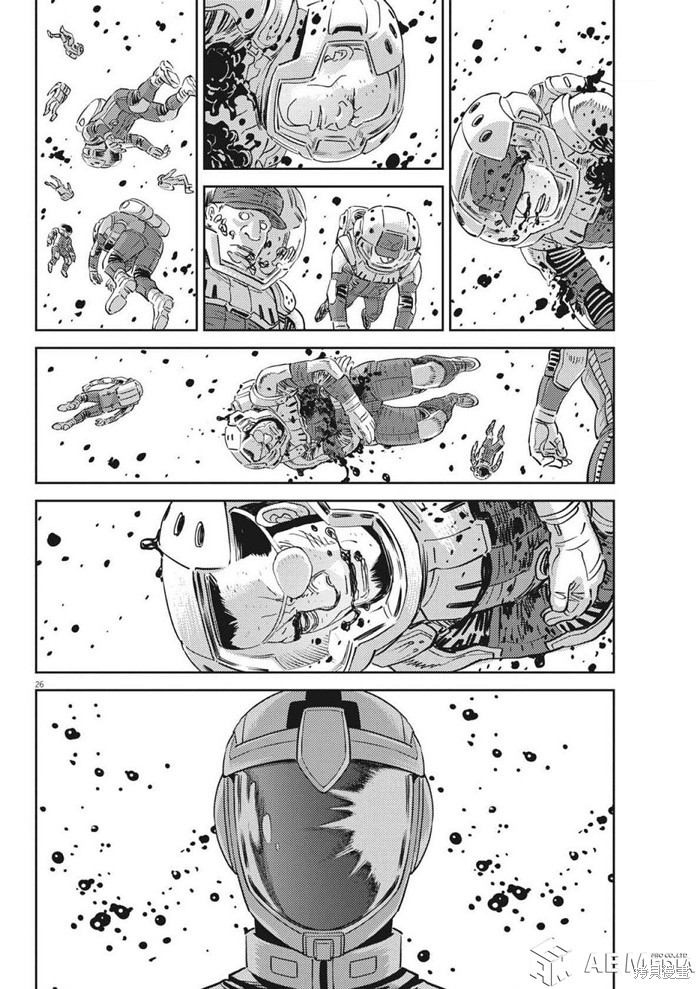 机动战士高达THUNDERBOLT第213话在线观看 - 第25张
