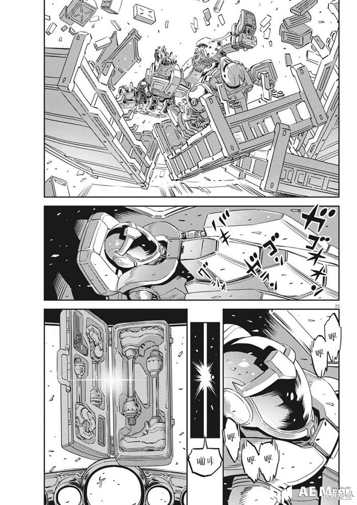 机动战士高达THUNDERBOLT第213话在线观看 - 第22张