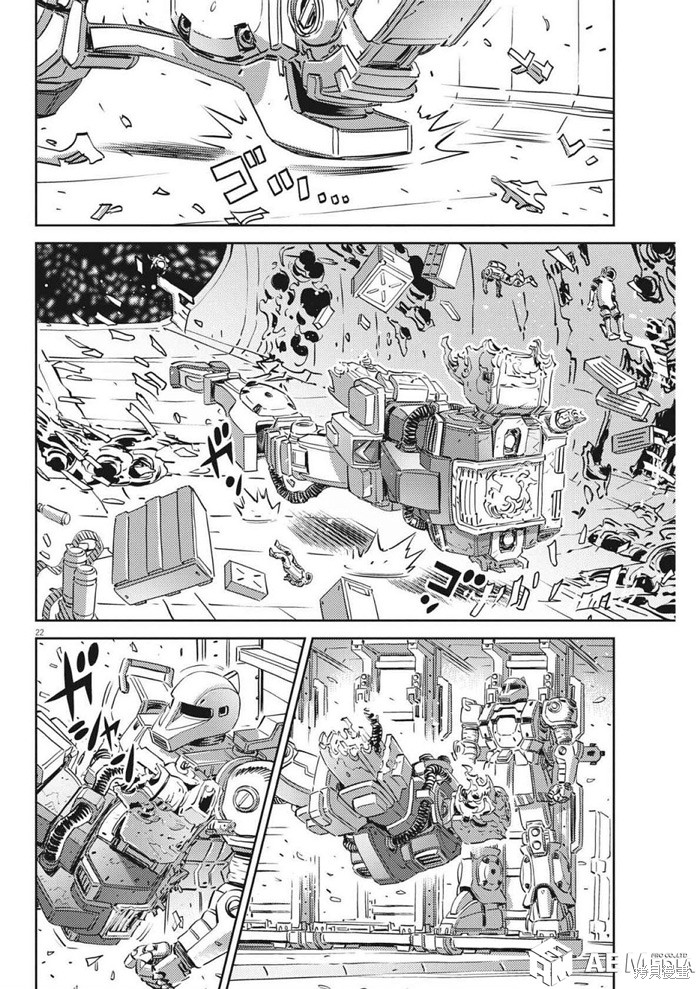 机动战士高达THUNDERBOLT第213话在线观看 - 第21张