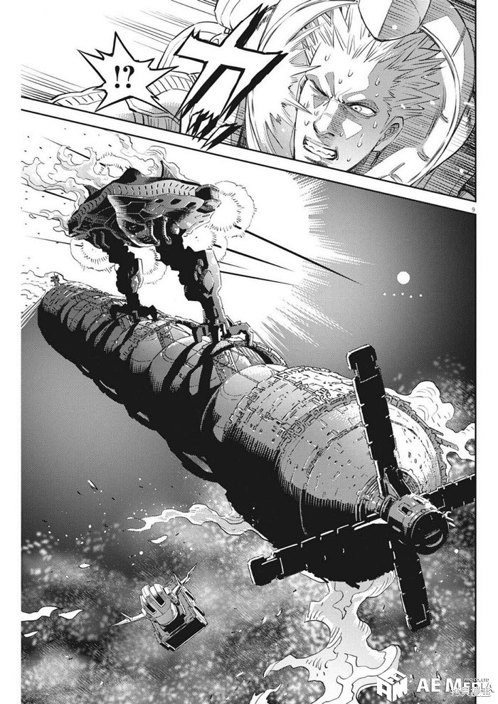 机动战士高达THUNDERBOLT第213话在线观看 - 第8张