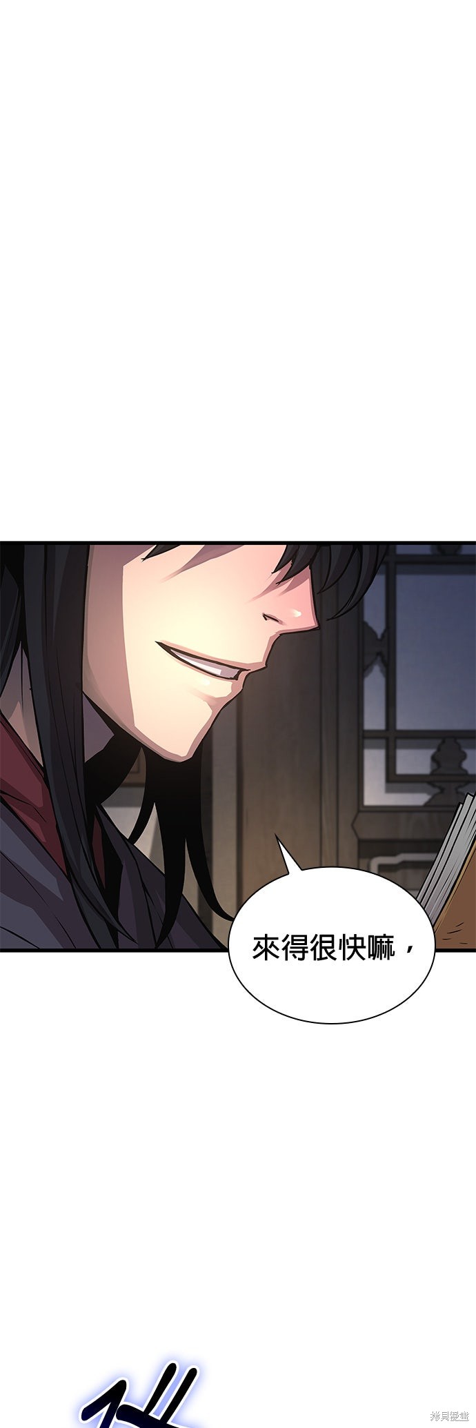 怪力乱神第93话在线观看 - 第73张