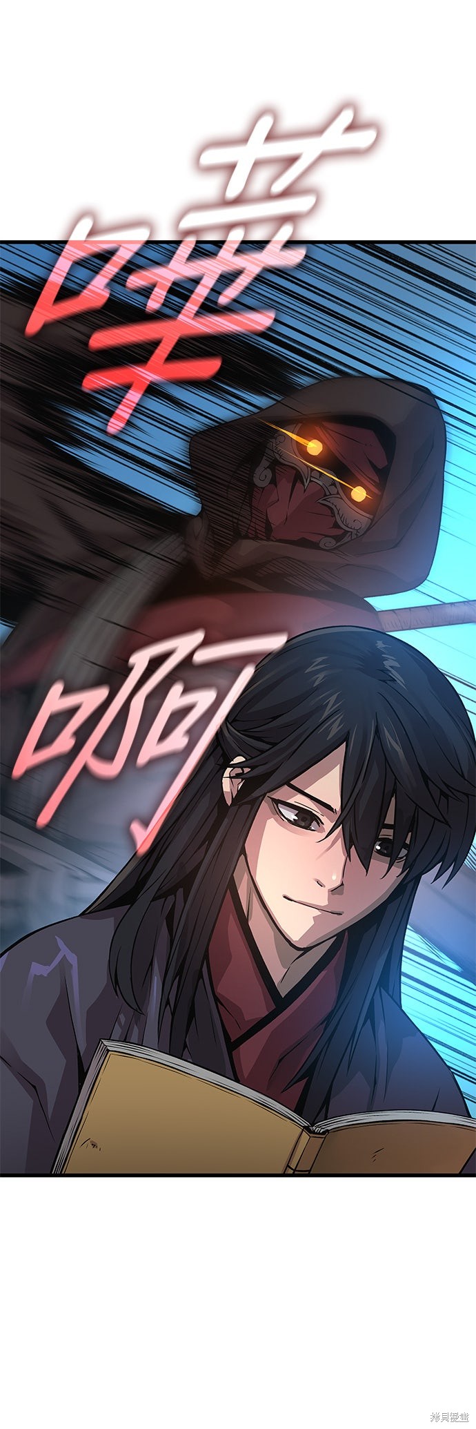 怪力乱神第93话在线观看 - 第72张