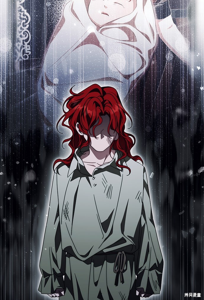 幸存王女的微笑之谜第85话在线观看 - 第18张