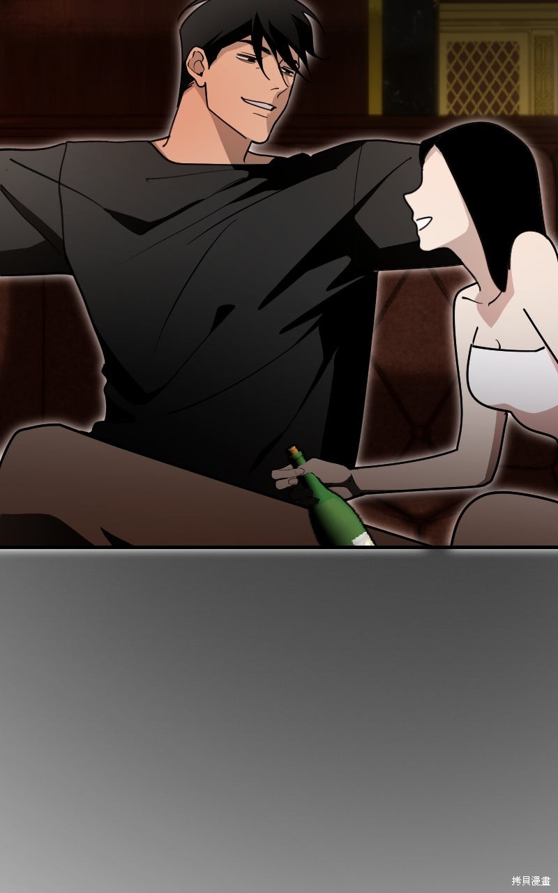我的邻居 总是盯著我第69话在线观看 - 第57张
