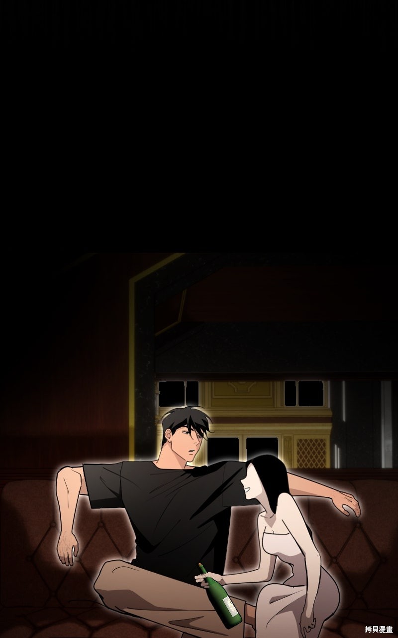 我的邻居 总是盯著我第69话在线观看 - 第55张