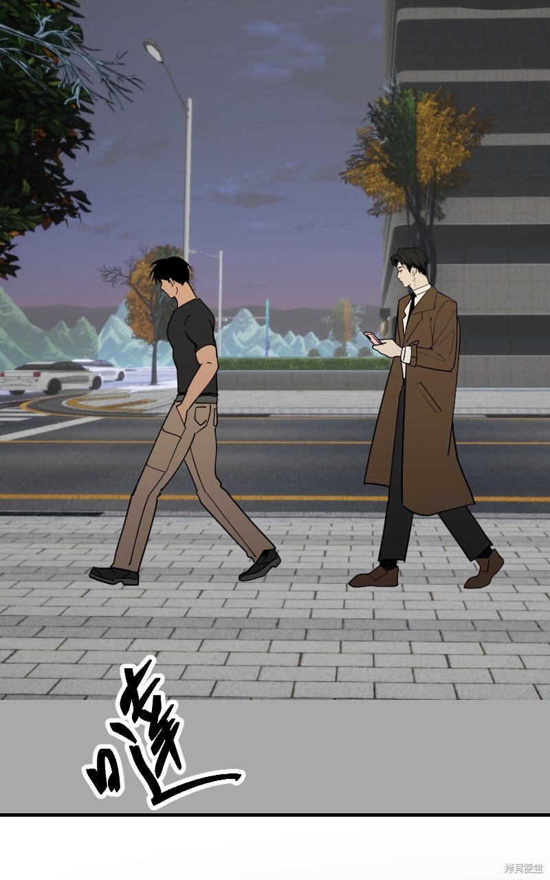 我的邻居 总是盯著我第69话在线观看 - 第32张