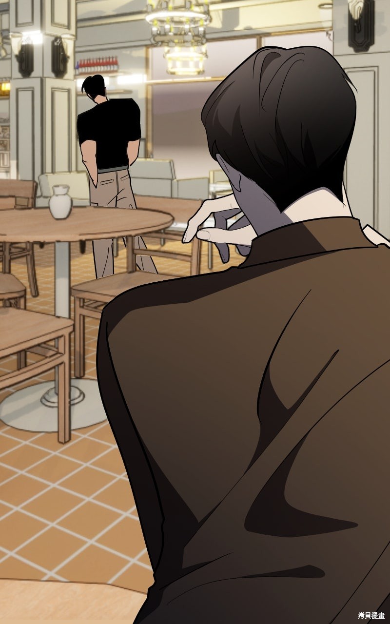 我的邻居 总是盯著我第69话在线观看 - 第17张