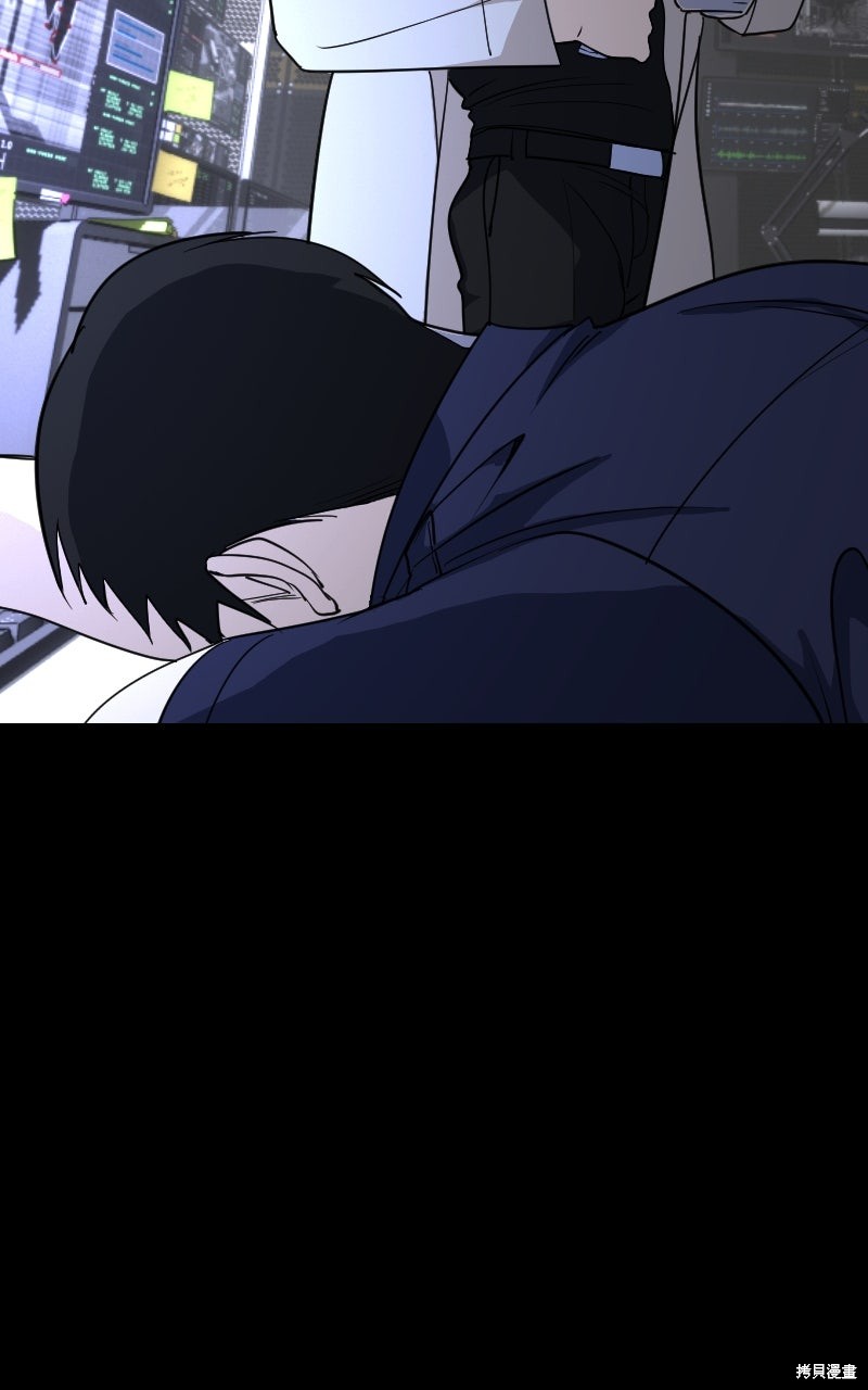我的邻居 总是盯著我第70话在线观看 - 第116张