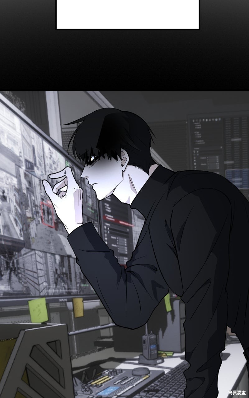 我的邻居 总是盯著我第70话在线观看 - 第103张