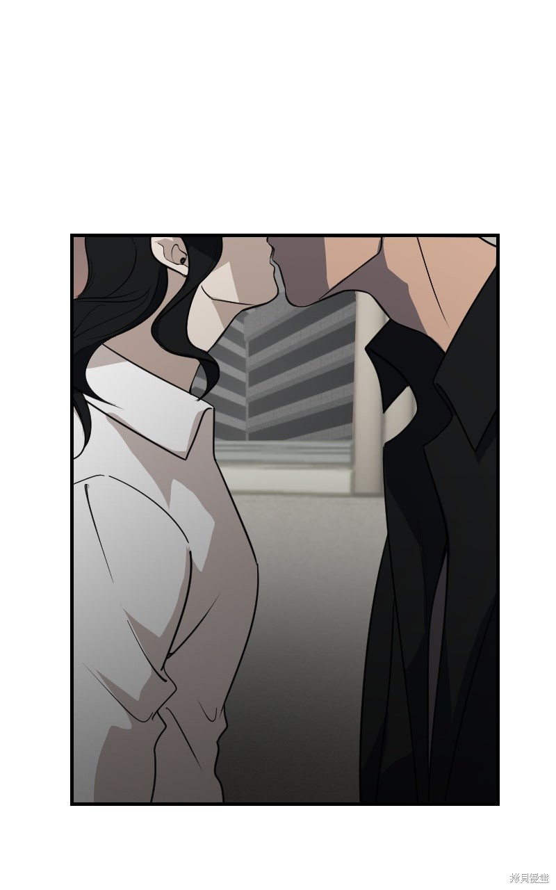 我的邻居 总是盯著我第70话在线观看 - 第69张