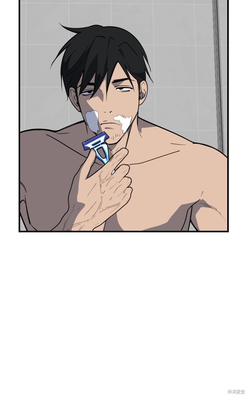 我的邻居 总是盯著我第70话在线观看 - 第63张