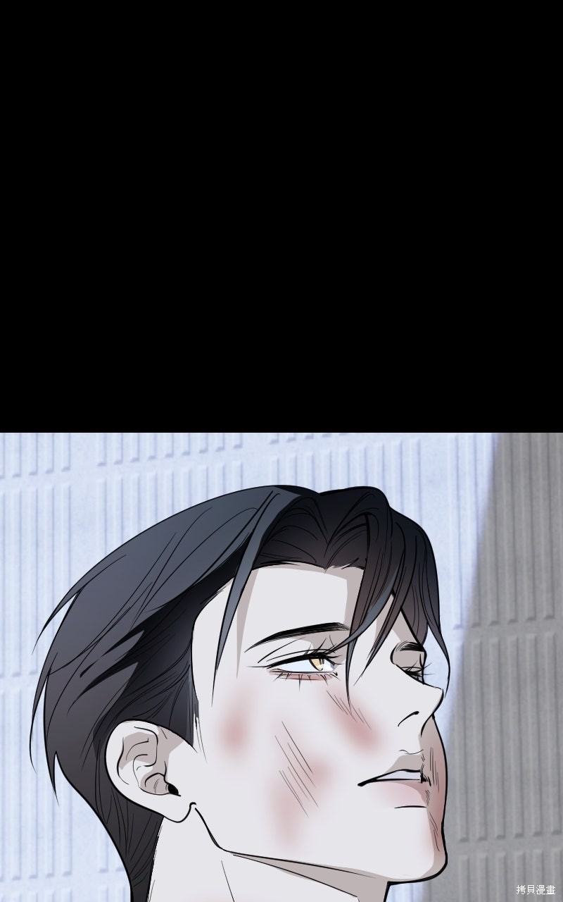 我的邻居 总是盯著我第70话在线观看 - 第54张