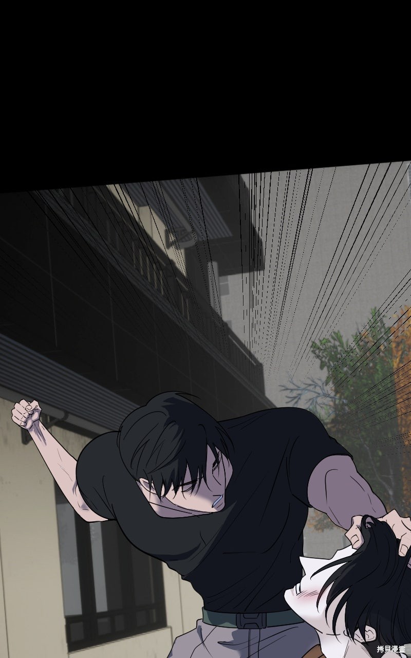 我的邻居 总是盯著我第70话在线观看 - 第30张