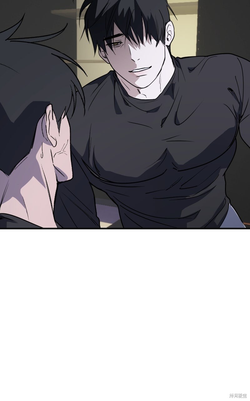 我的邻居 总是盯著我第70话在线观看 - 第11张