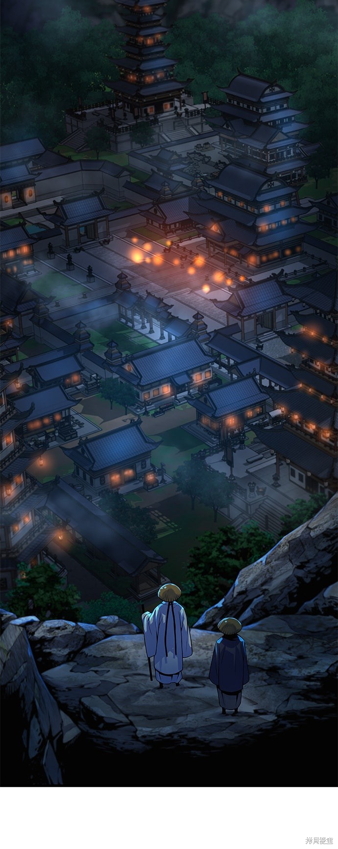 怪力乱神第94话在线观看 - 第31张