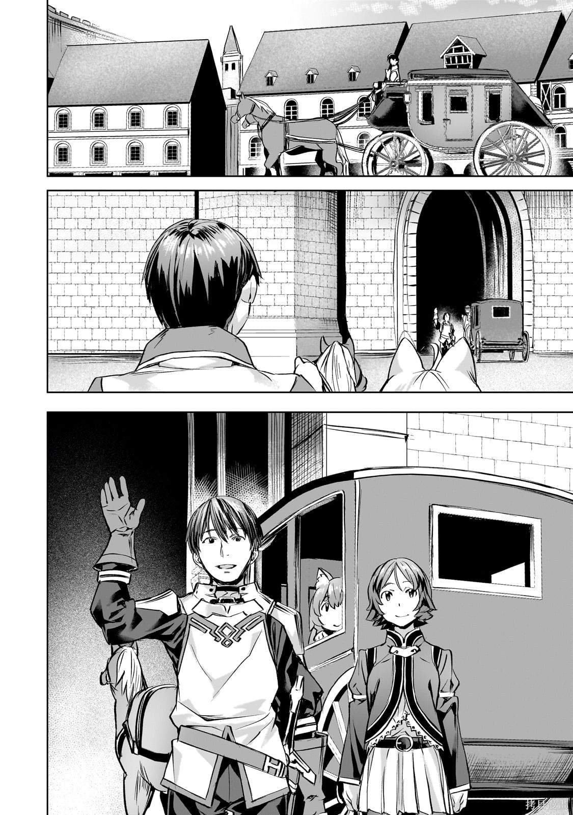 （想要）在异世界过慢生活第41话在线观看 - 第10张