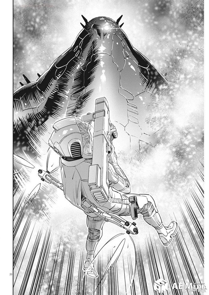 机动战士高达THUNDERBOLT第214话在线观看 - 第18张