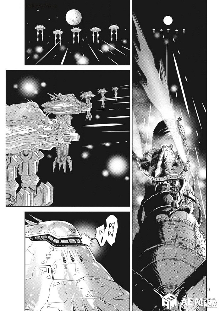 机动战士高达THUNDERBOLT第214话在线观看 - 第11张