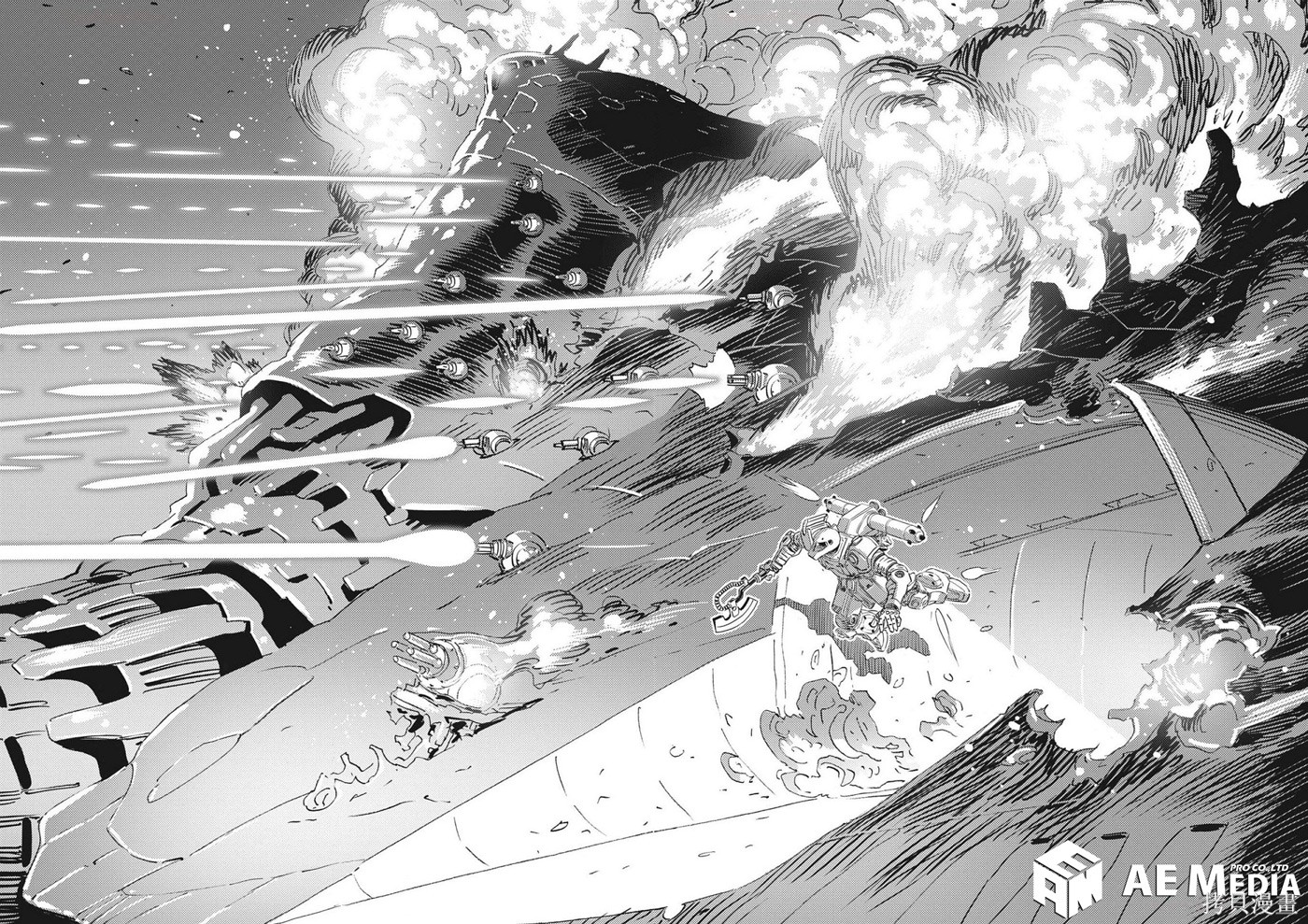 机动战士高达THUNDERBOLT第214话在线观看 - 第5张
