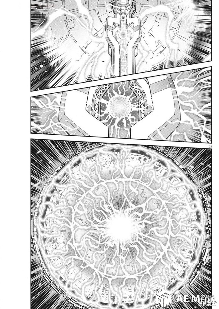 机动战士高达THUNDERBOLT第216话在线观看 - 第21张