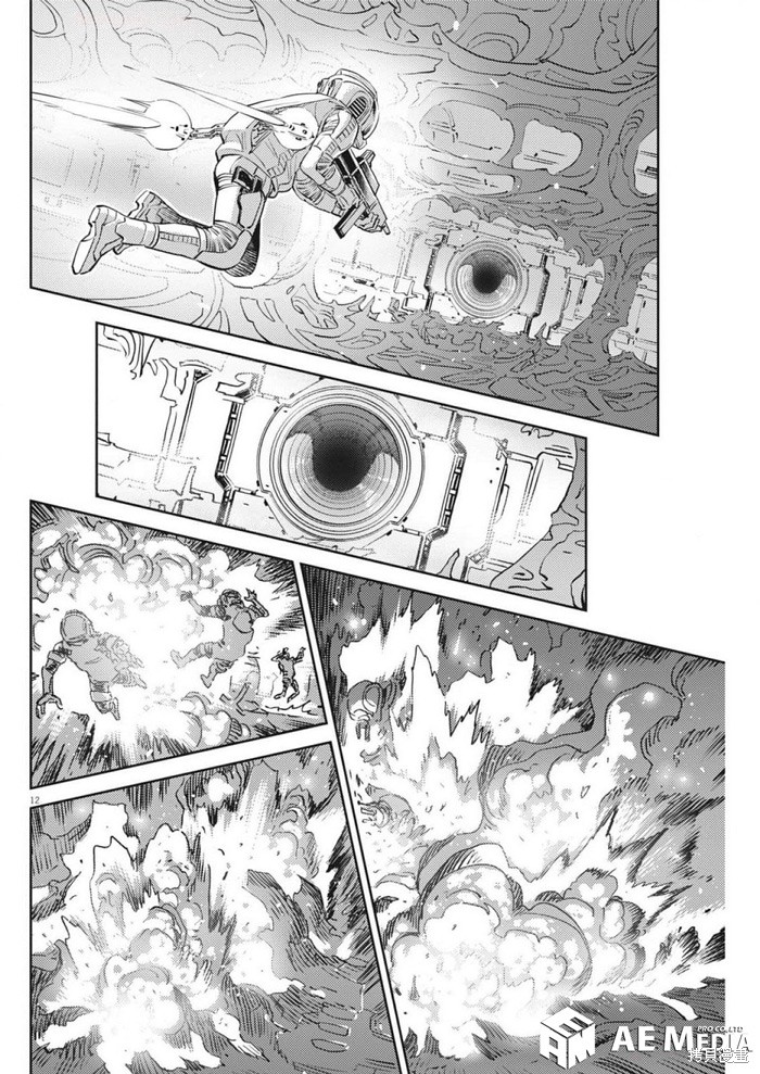 机动战士高达THUNDERBOLT第216话在线观看 - 第12张