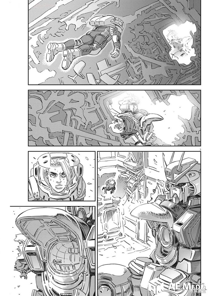 机动战士高达THUNDERBOLT第216话在线观看 - 第3张