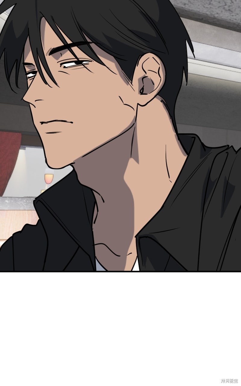 我的邻居 总是盯著我第71话在线观看 - 第89张