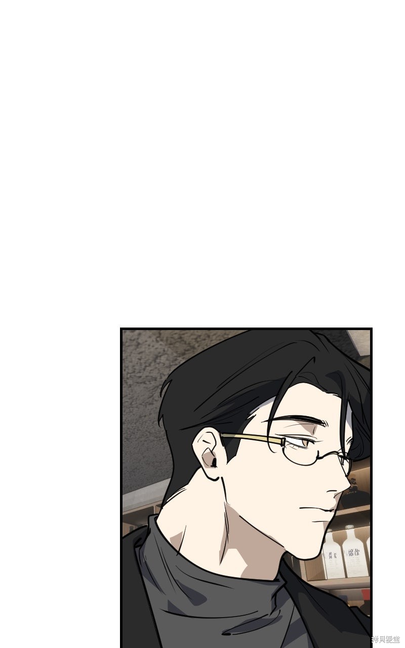 我的邻居 总是盯著我第71话在线观看 - 第86张