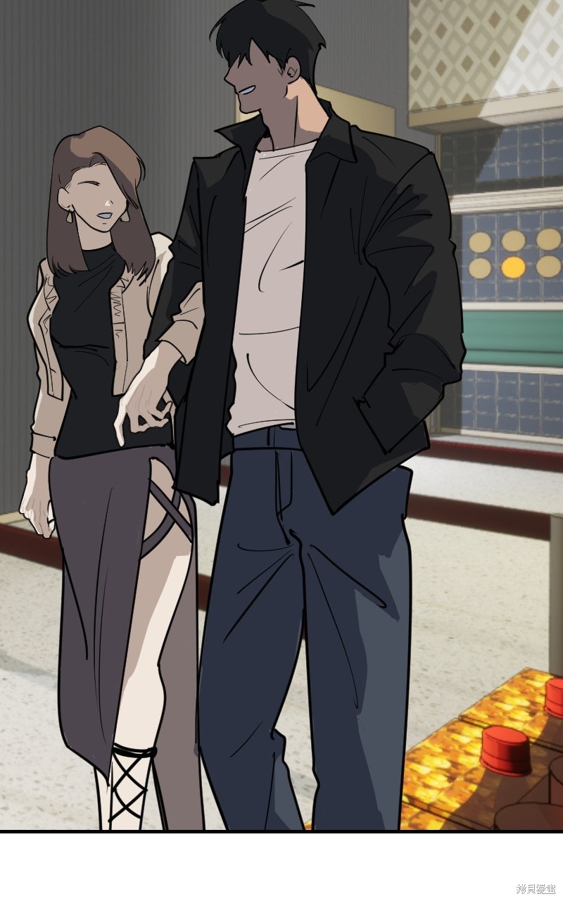 我的邻居 总是盯著我第71话在线观看 - 第37张