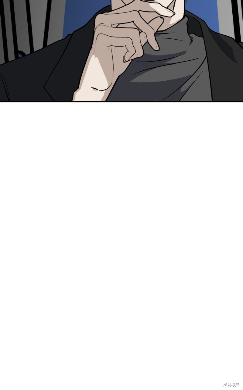 我的邻居 总是盯著我第71话在线观看 - 第35张