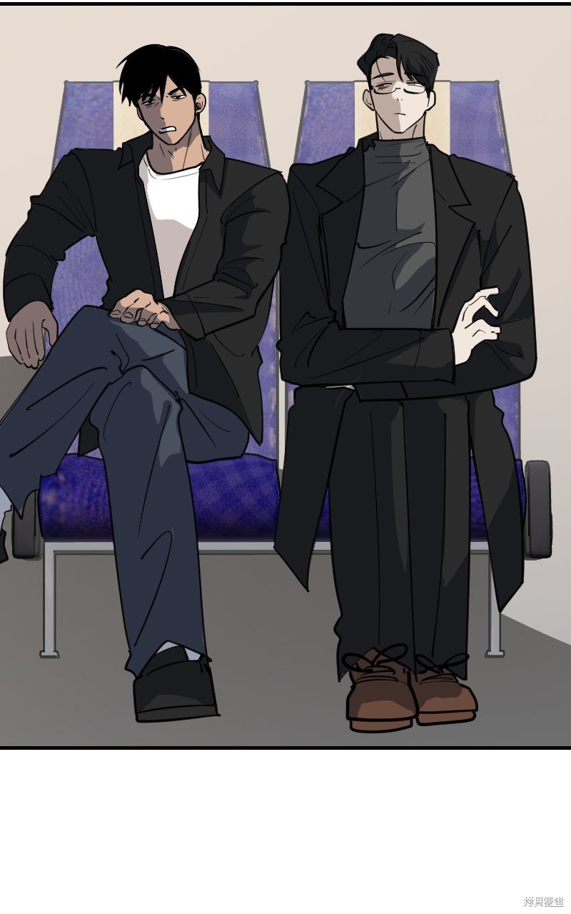 我的邻居 总是盯著我第71话在线观看 - 第33张