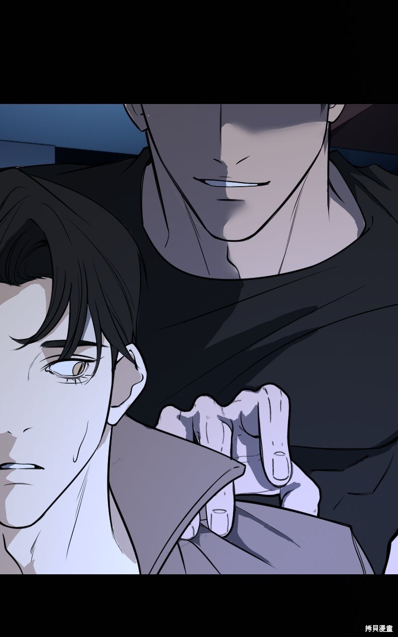 我的邻居 总是盯著我第71话在线观看 - 第11张