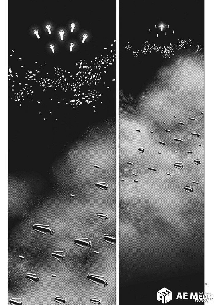 机动战士高达THUNDERBOLT第217话在线观看 - 第19张