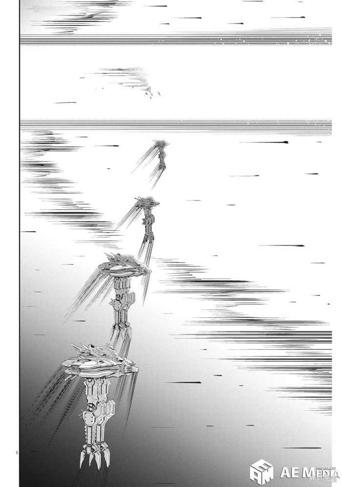 机动战士高达THUNDERBOLT第217话在线观看 - 第5张