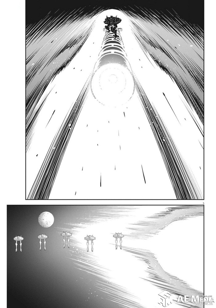 机动战士高达THUNDERBOLT第217话在线观看 - 第4张