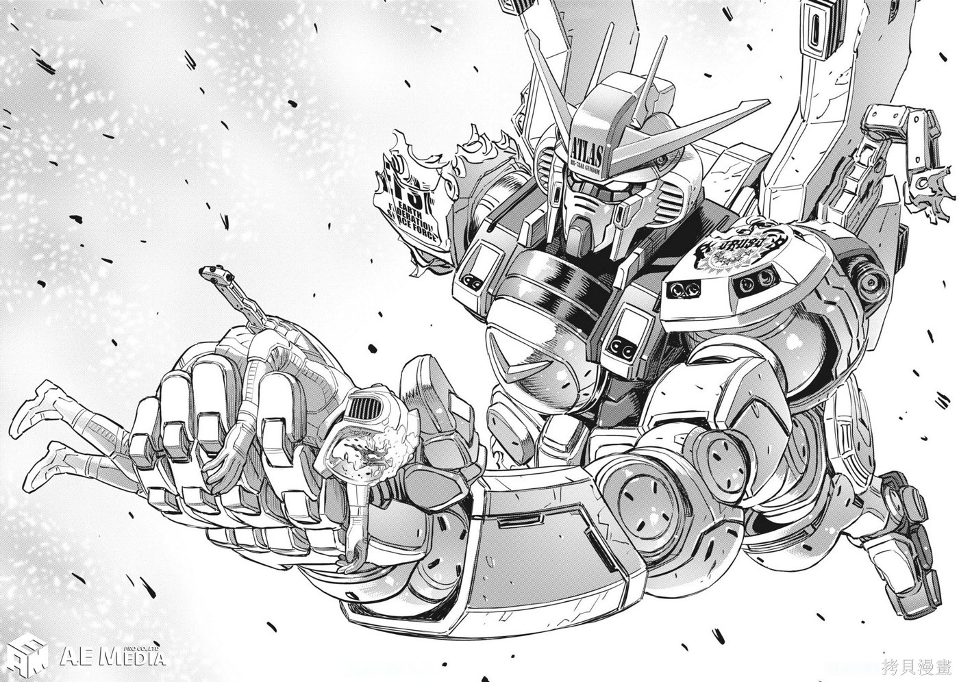 机动战士高达THUNDERBOLT第218话在线观看 - 第18张
