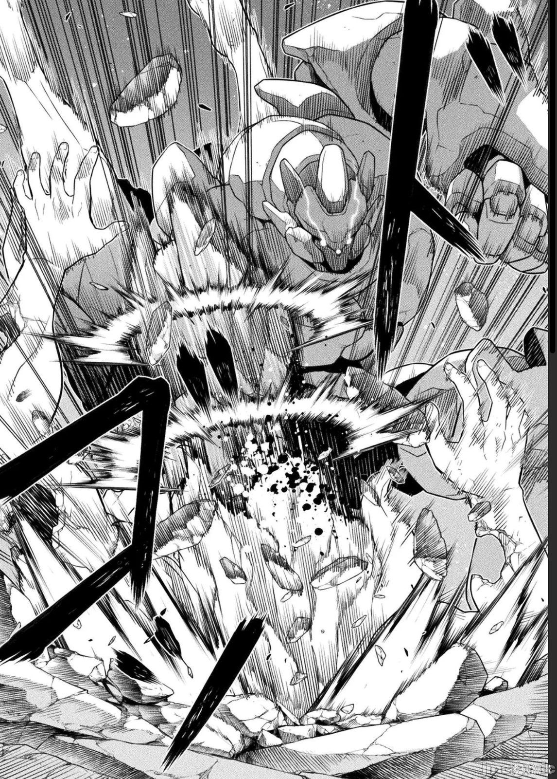 DRAWING 最强漫画家利用绘画技能在异世界开无双！第182话在线观看 - 第7张