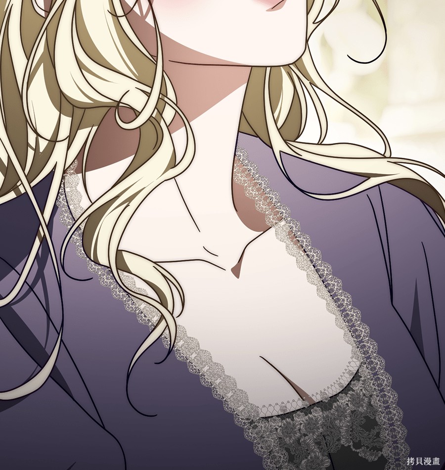 幸存王女的微笑之谜第89话在线观看 - 第272张
