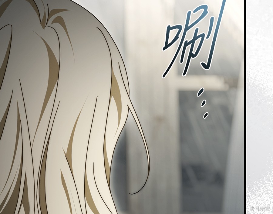 幸存王女的微笑之谜第89话在线观看 - 第258张