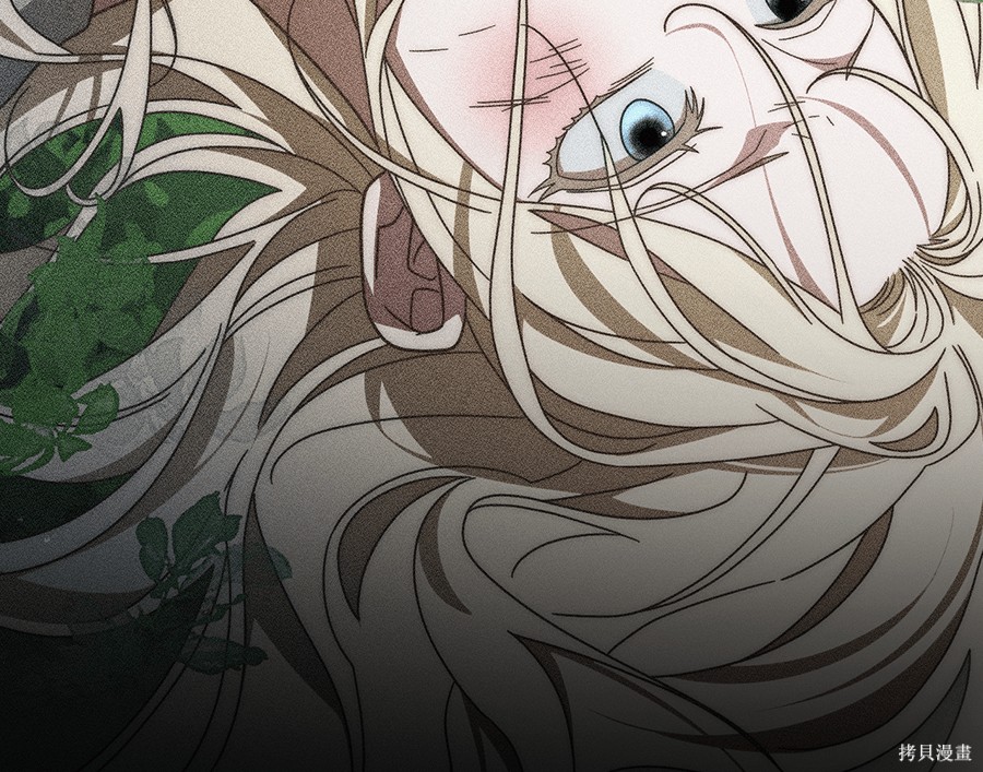 幸存王女的微笑之谜第89话在线观看 - 第251张
